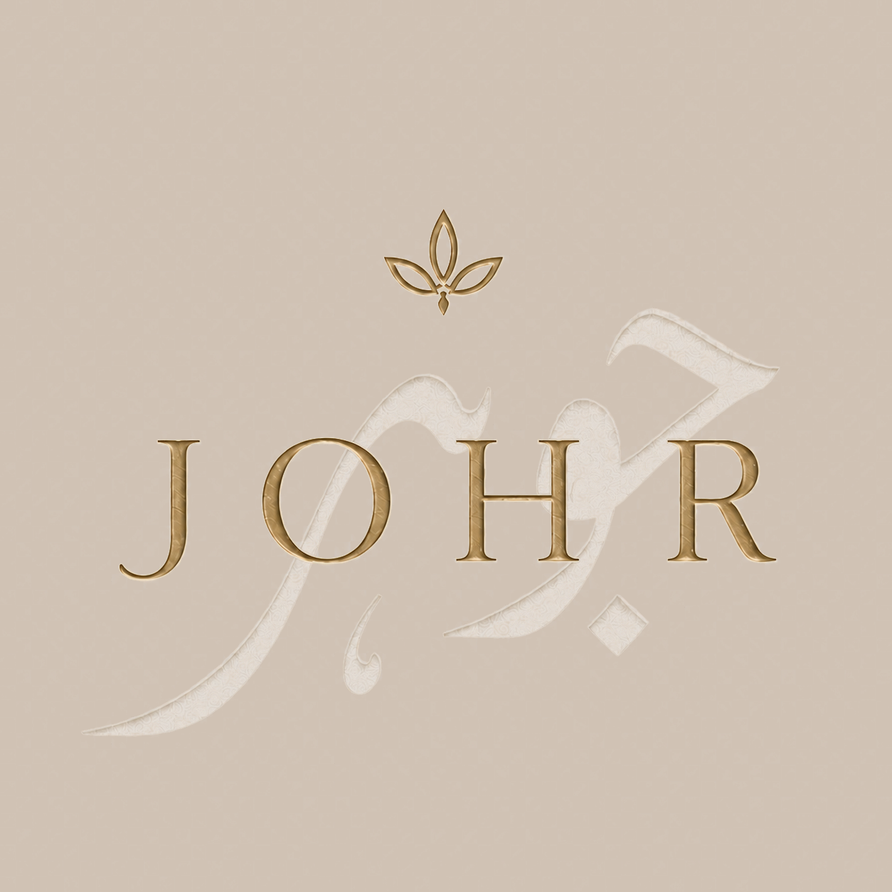 JOHR London